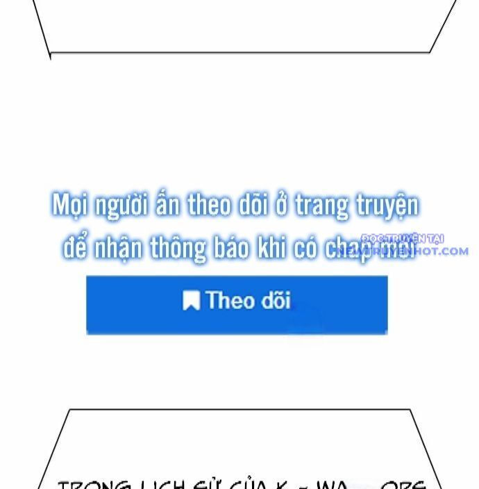 Shark - Cá Mập Chapter 301 - 54