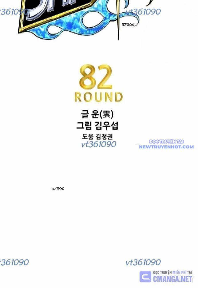 Shark - Cá Mập Chapter 302 - 11