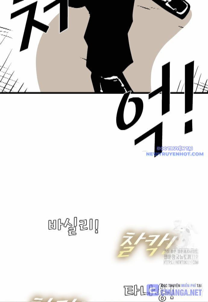 Shark - Cá Mập Chapter 303 - 83