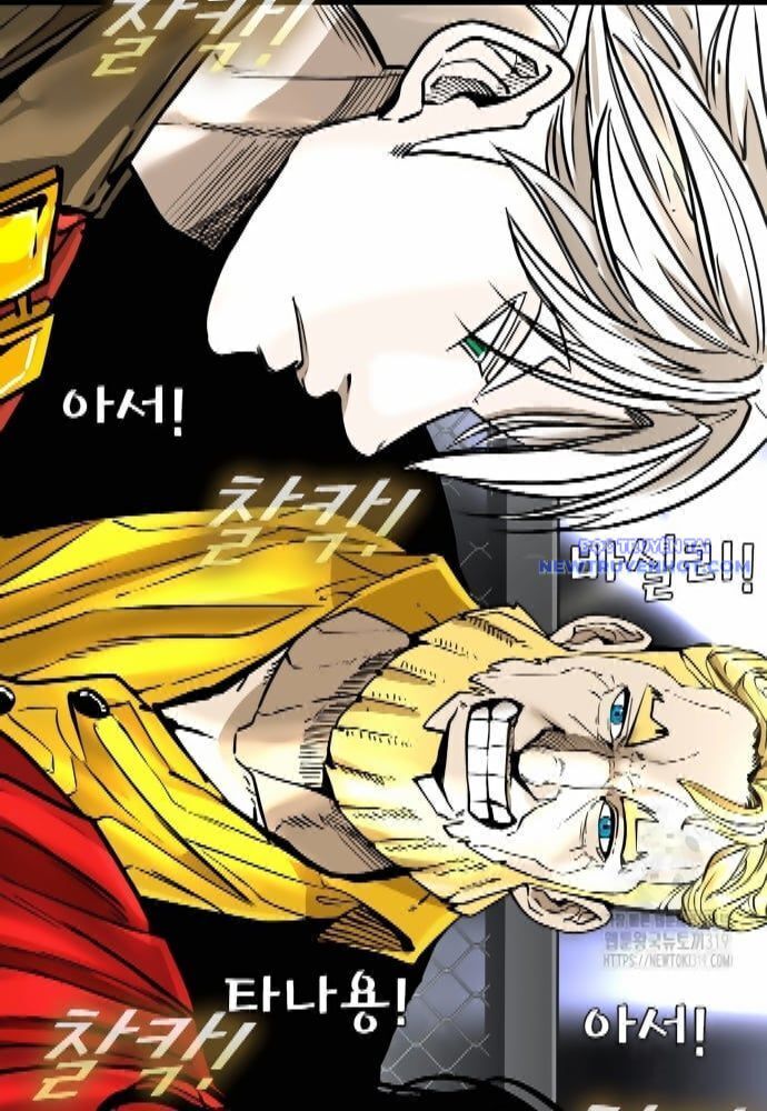 Shark - Cá Mập Chapter 303 - 84