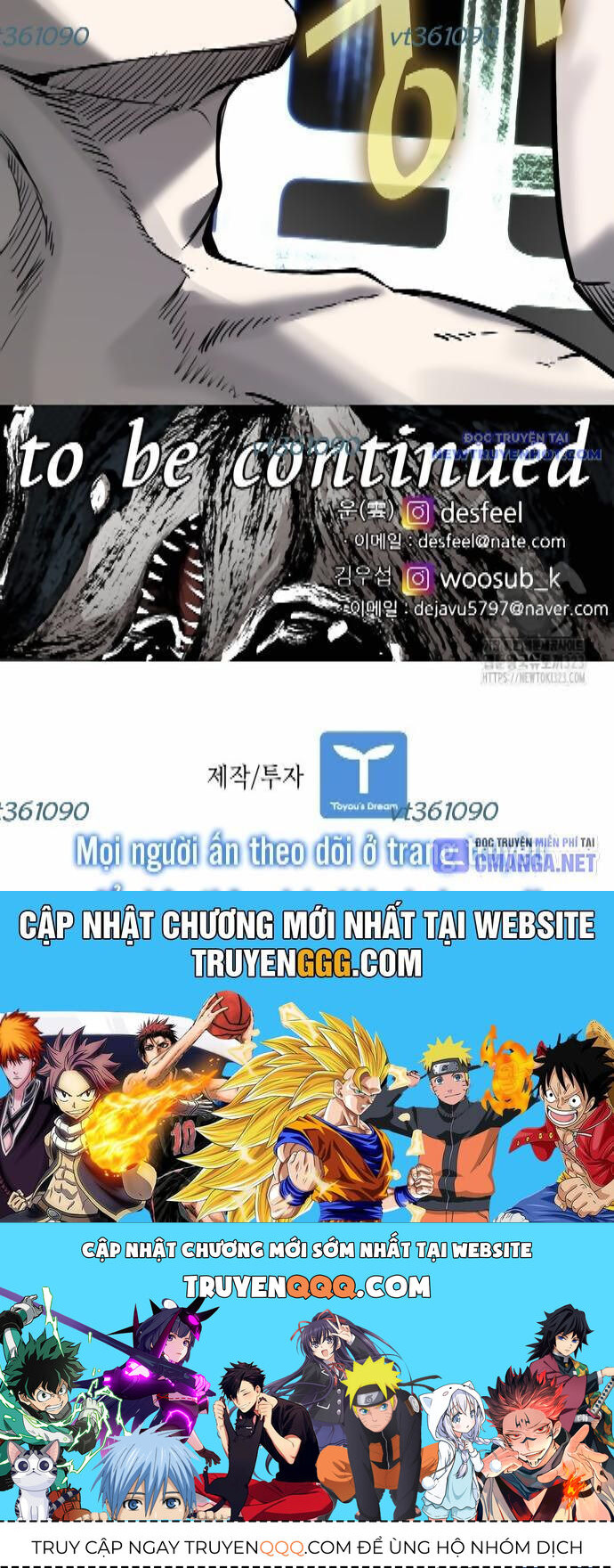 Shark - Cá Mập Chapter 307 - 110