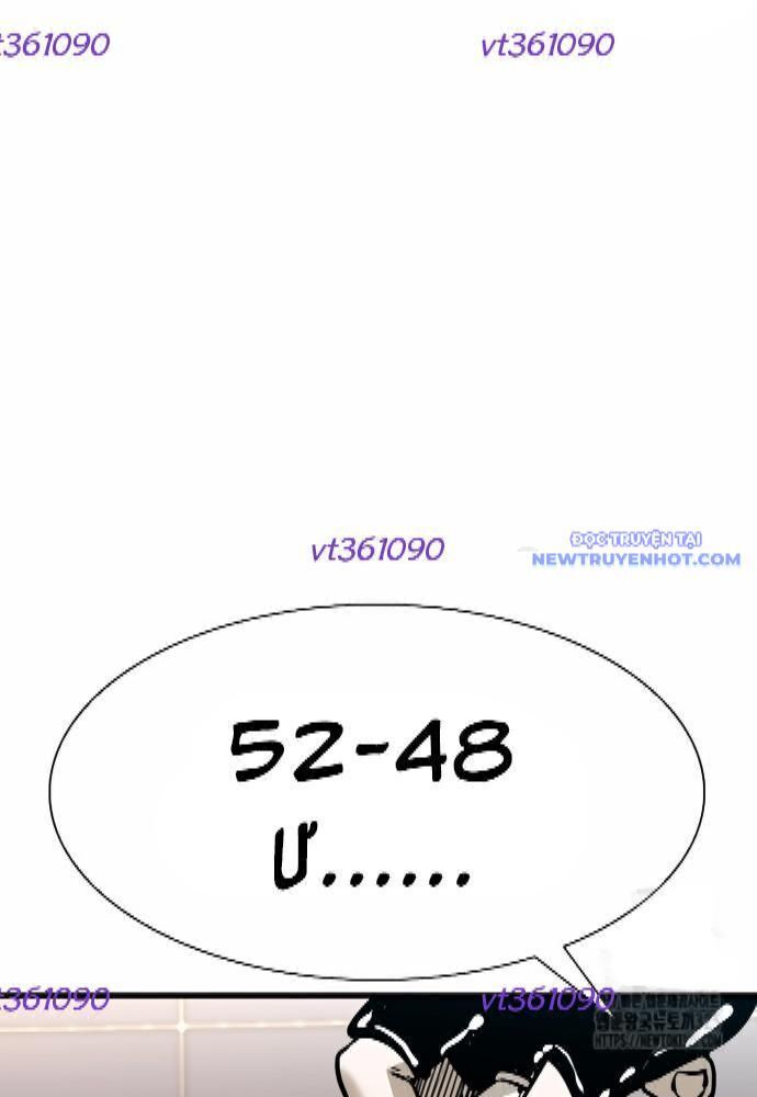 Shark - Cá Mập Chapter 309 - 63