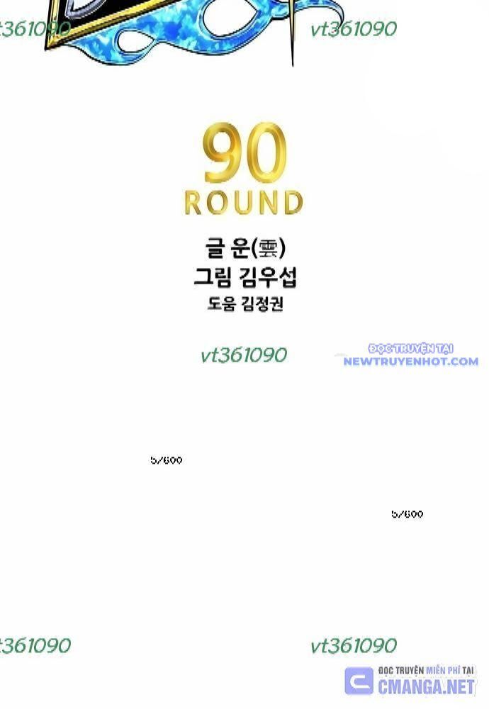 Shark - Cá Mập Chapter 310 - 11