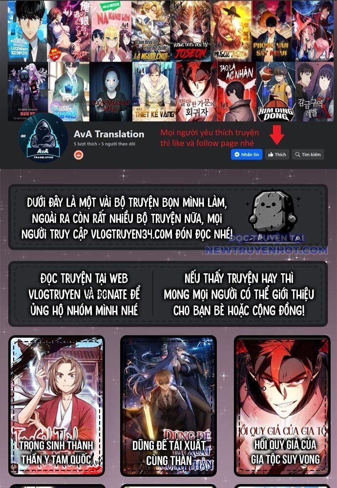 Shark - Cá Mập Chapter 318 - 1