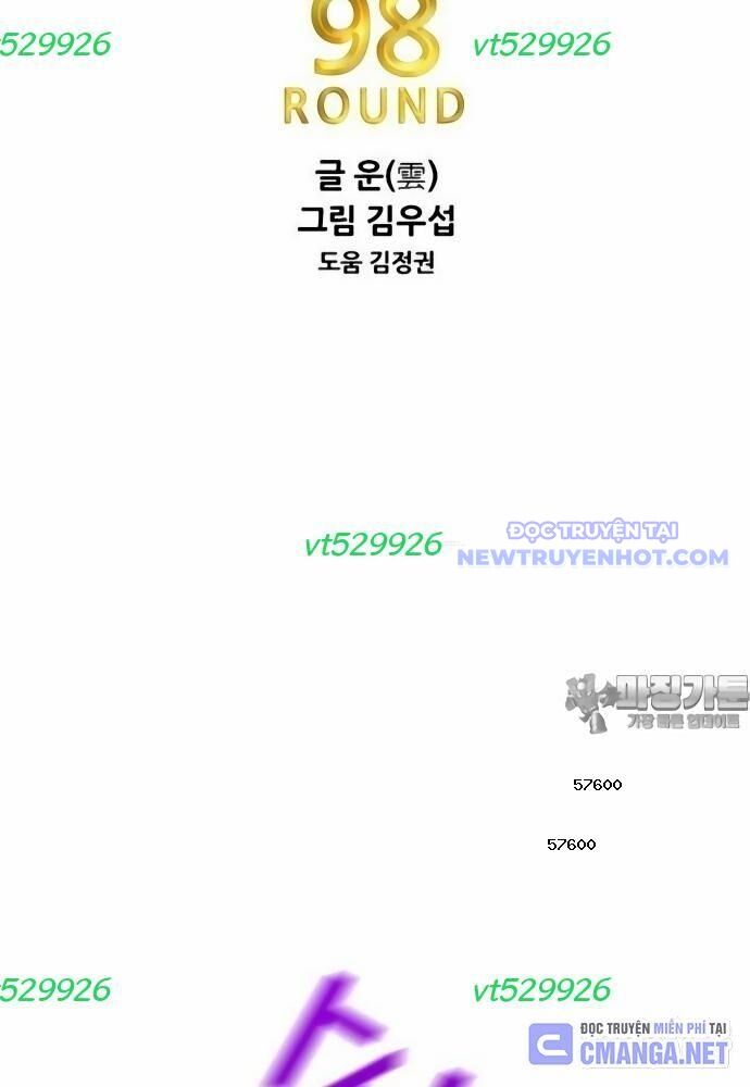 Shark - Cá Mập Chapter 318 - 9