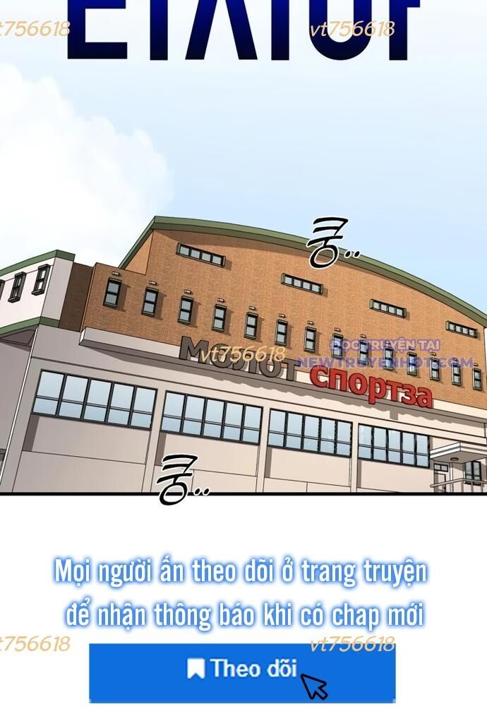 Shark - Cá Mập Chapter 321 - 53