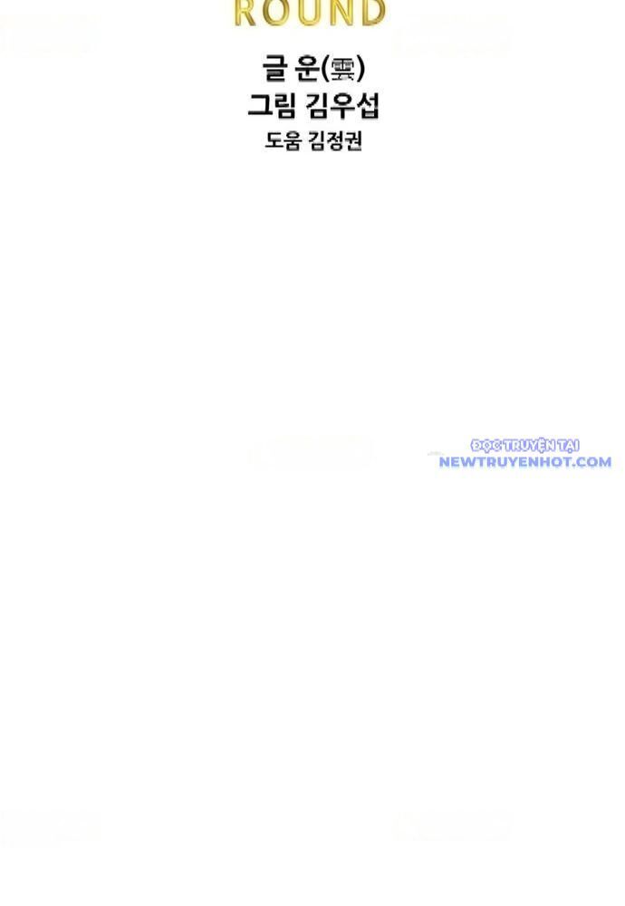 Shark - Cá Mập Chapter 327 - 11