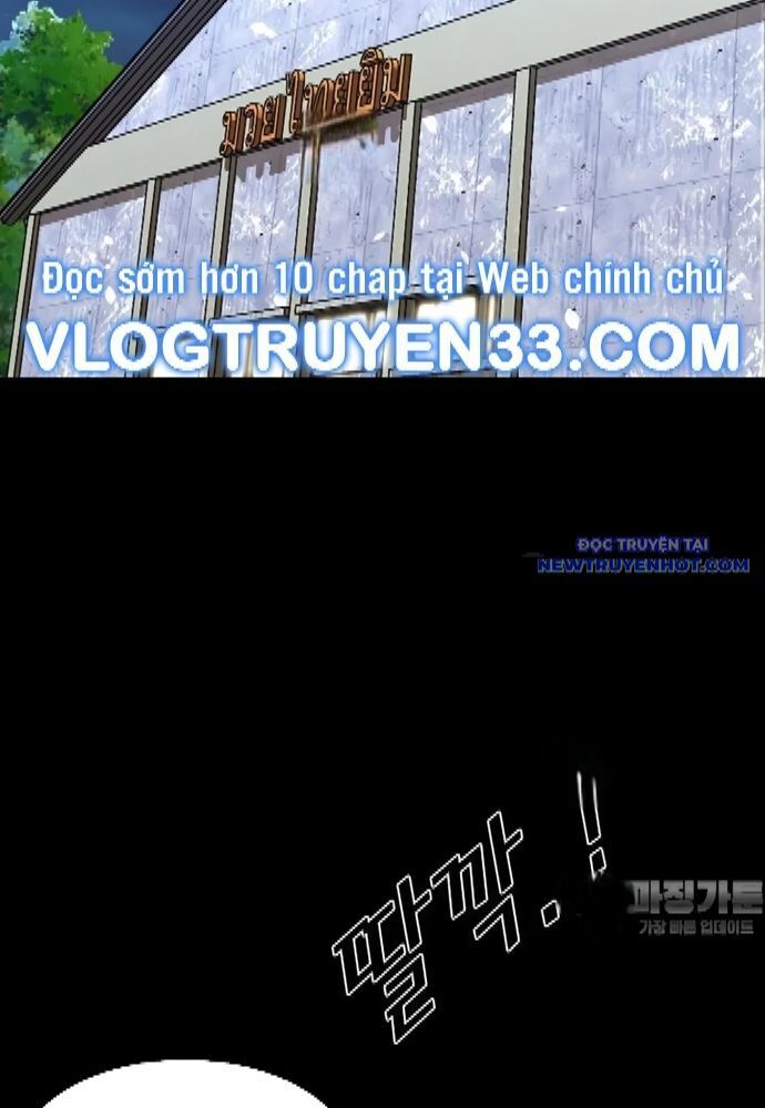 Shark - Cá Mập Chapter 327 - 42