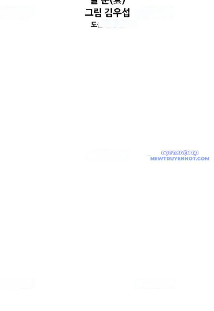 Shark - Cá Mập Chapter 328 - 10