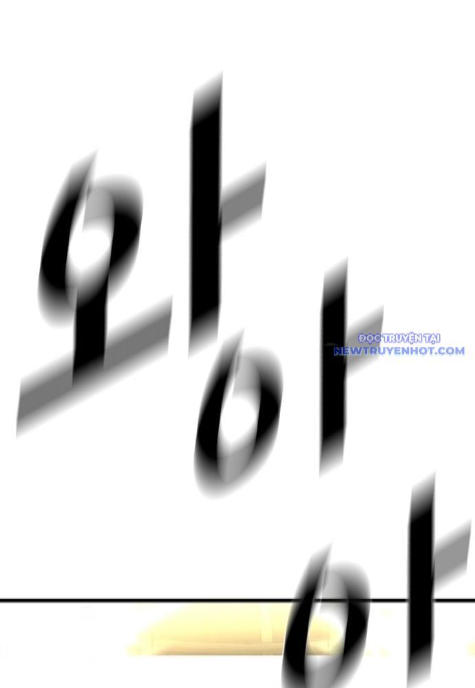 Shark - Cá Mập Chapter 332 - 19