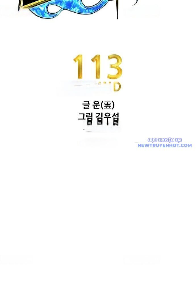 Shark - Cá Mập Chapter 333 - 9