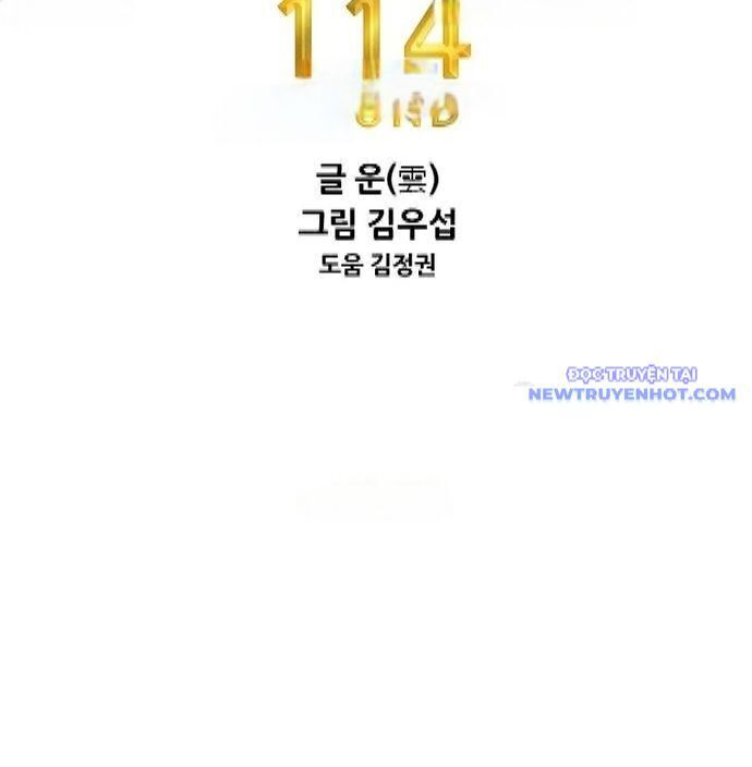 Shark - Cá Mập Chapter 334 - 14