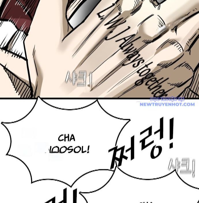 Shark - Cá Mập Chapter 337 - 129