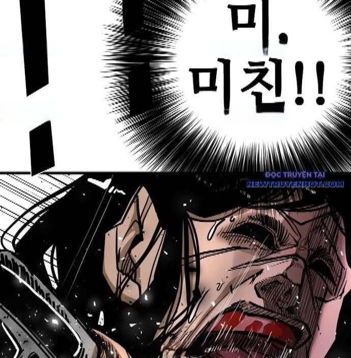 Shark - Cá Mập Chapter 339 - 7