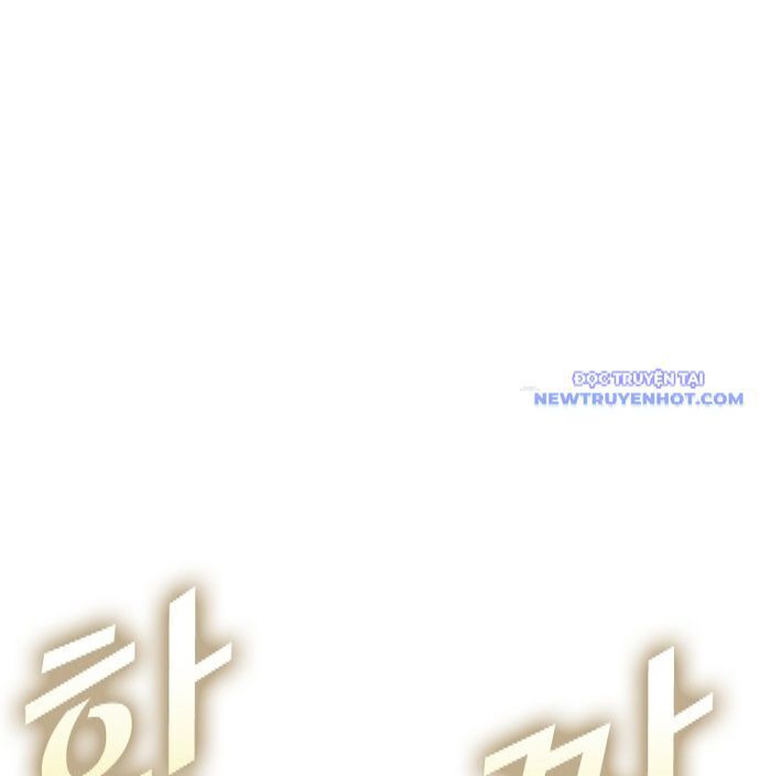 Shark - Cá Mập Chapter 341 - 140