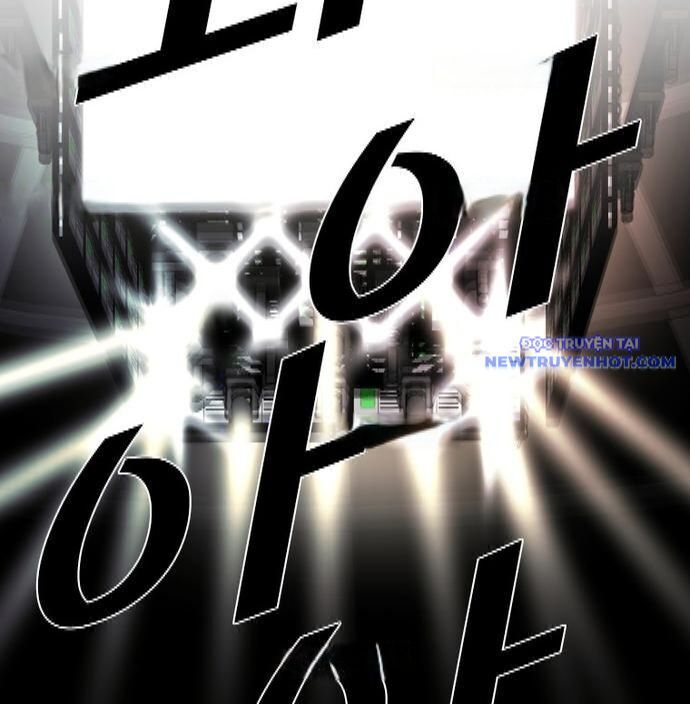 Shark - Cá Mập Chapter 341 - 86