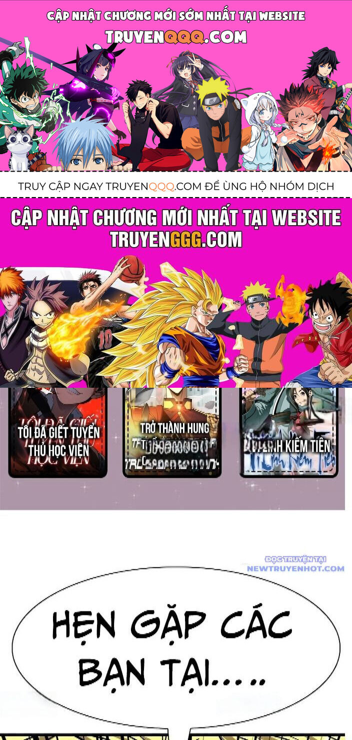 Shark - Cá Mập Chapter 342 - 1