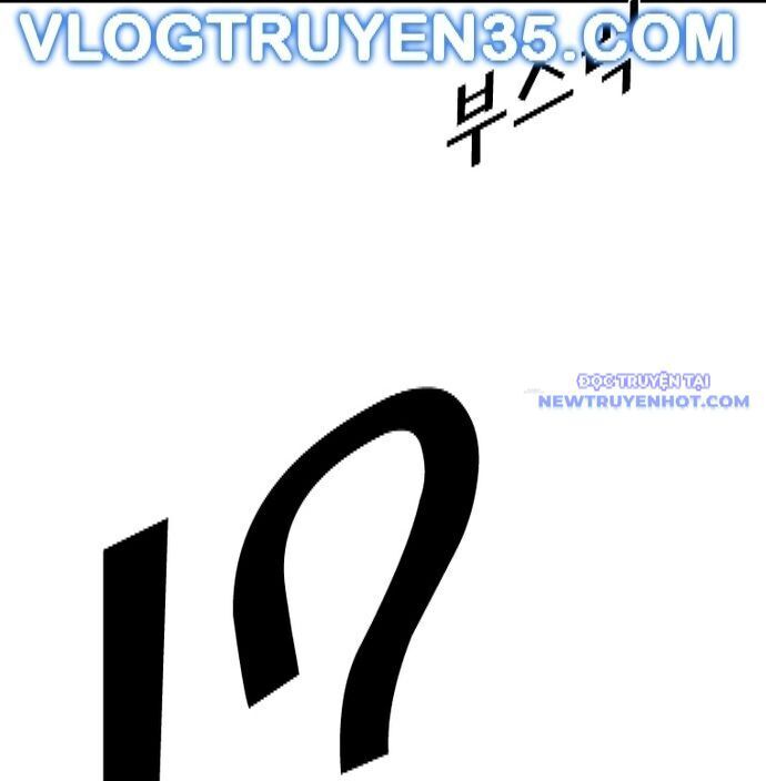 Shark - Cá Mập Chapter 343 - 21