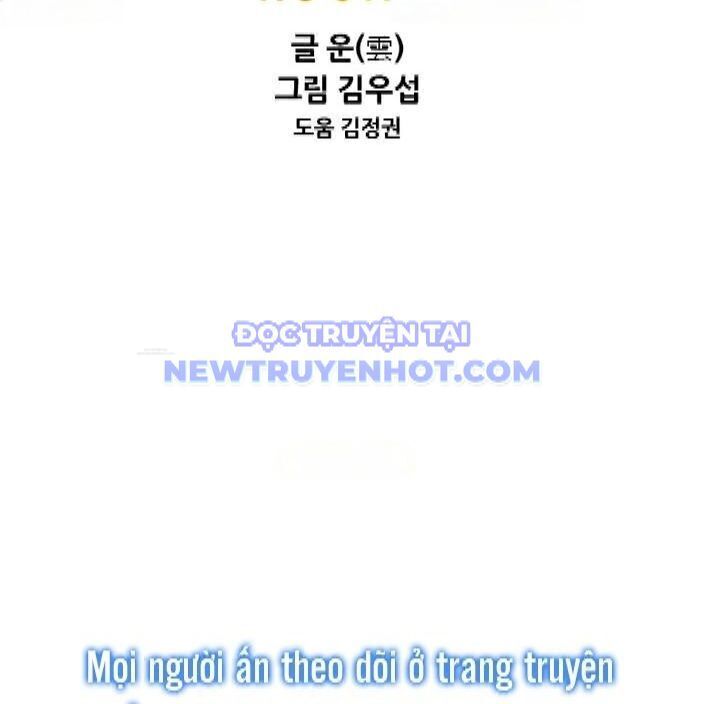 Shark - Cá Mập Chapter 345 - 11