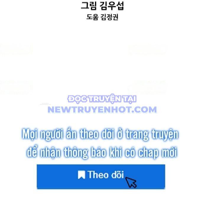 Shark - Cá Mập Chapter 347 - 11