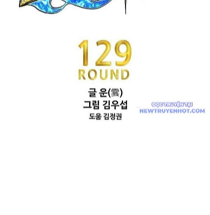 Shark - Cá Mập Chapter 349 - 13