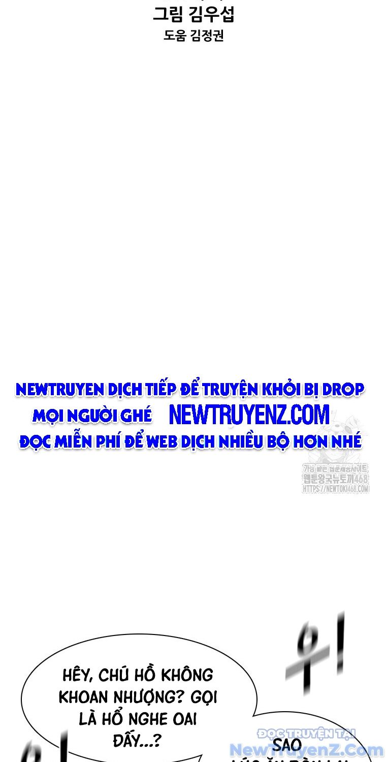 Shark - Cá Mập Chapter 356 - 6