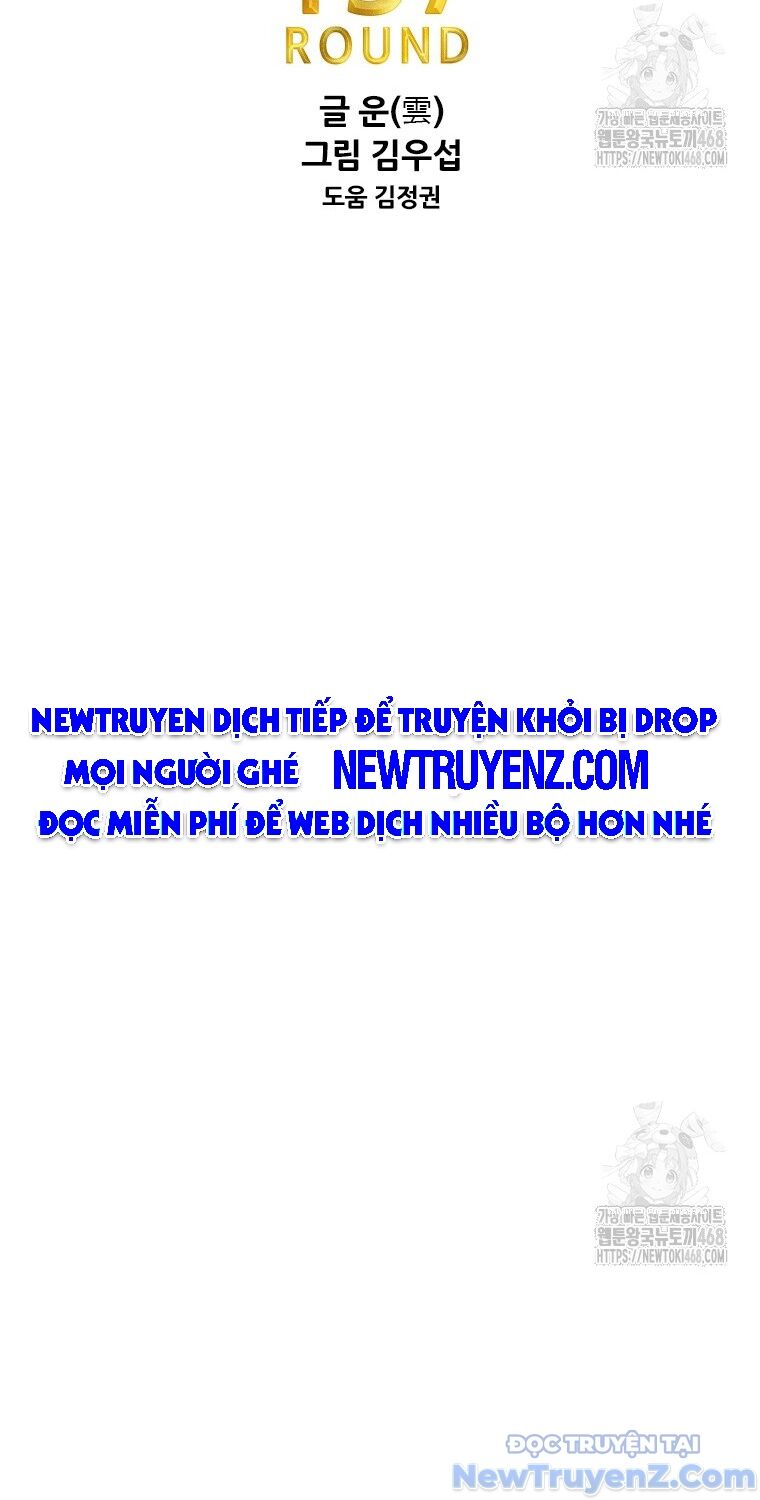 Shark - Cá Mập Chapter 357 - 8