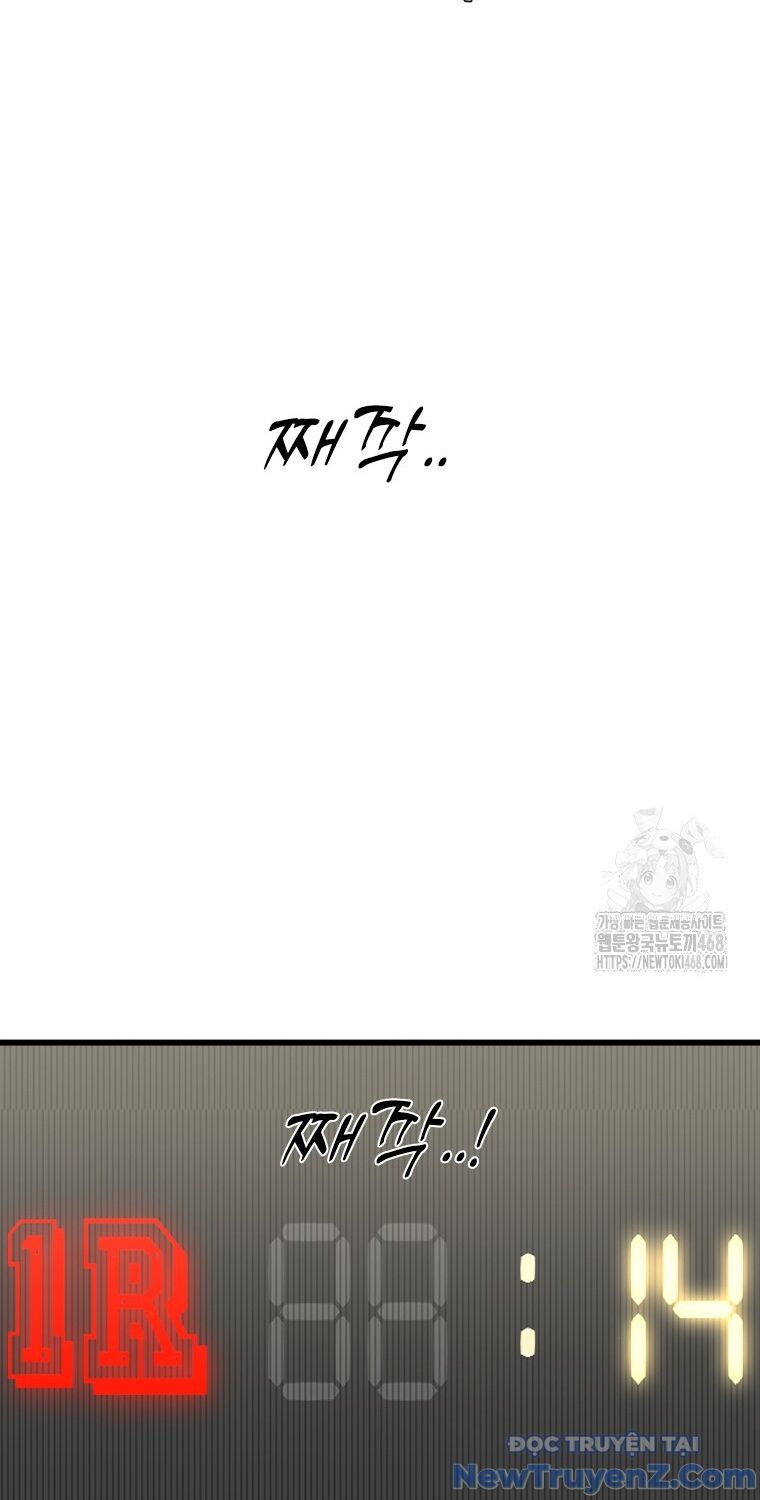 Shark - Cá Mập Chapter 359 - 5