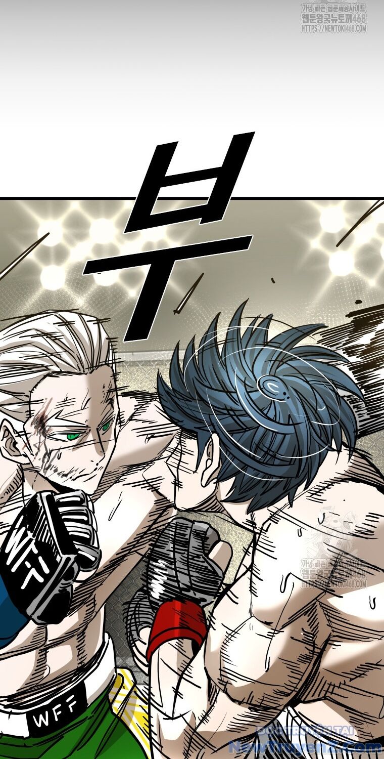 Shark - Cá Mập Chapter 359 - 82