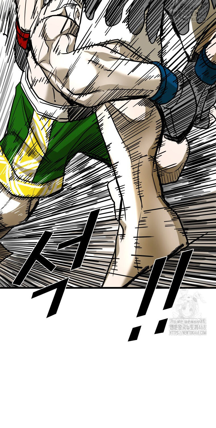 Shark - Cá Mập Chapter 360 - 41