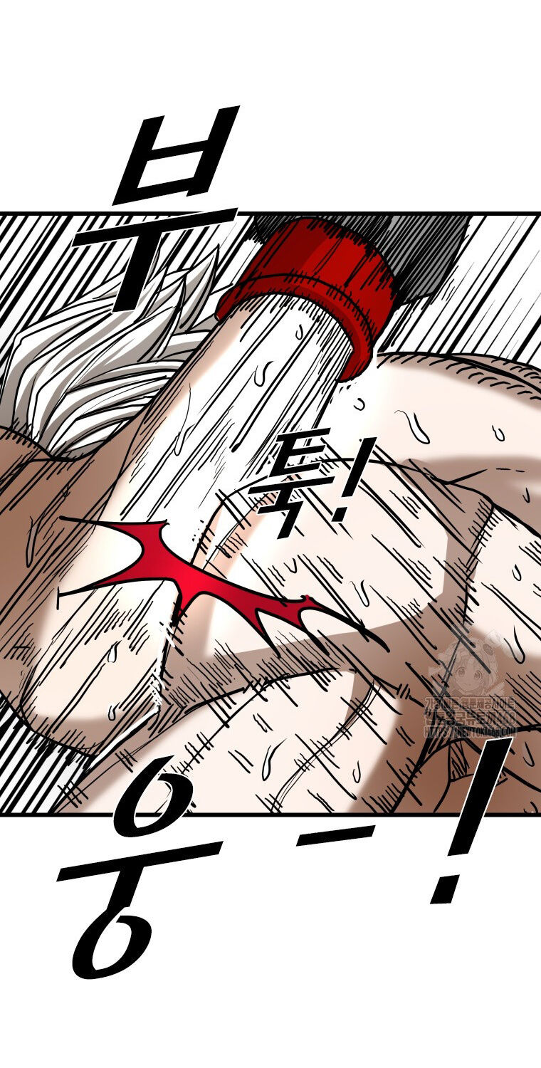 Shark - Cá Mập Chapter 360 - 55