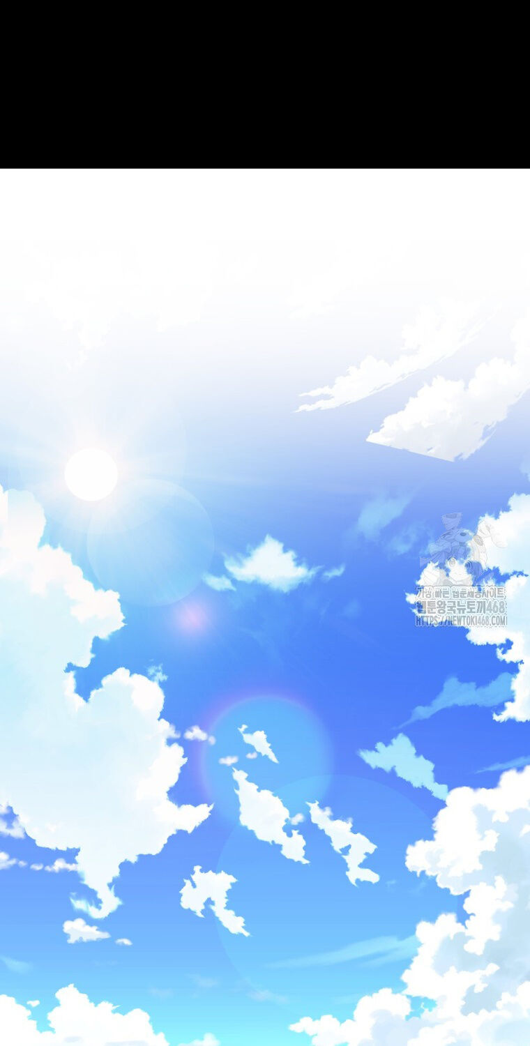 Shark - Cá Mập Chapter 361 - 69