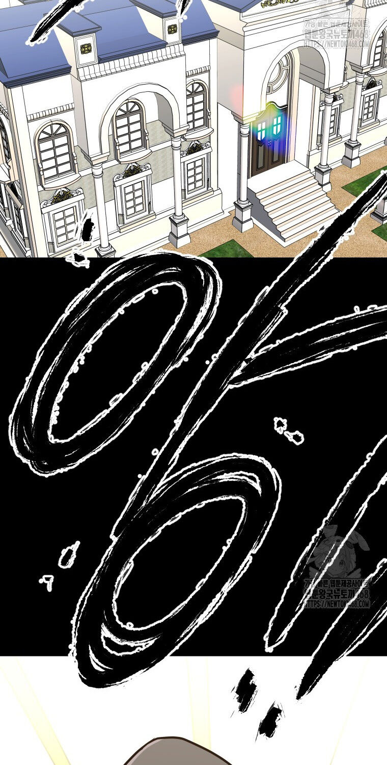 Shark - Cá Mập Chapter 361 - 71