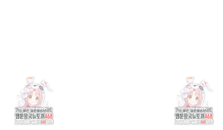 Shark - Cá Mập Chapter 361 - 82