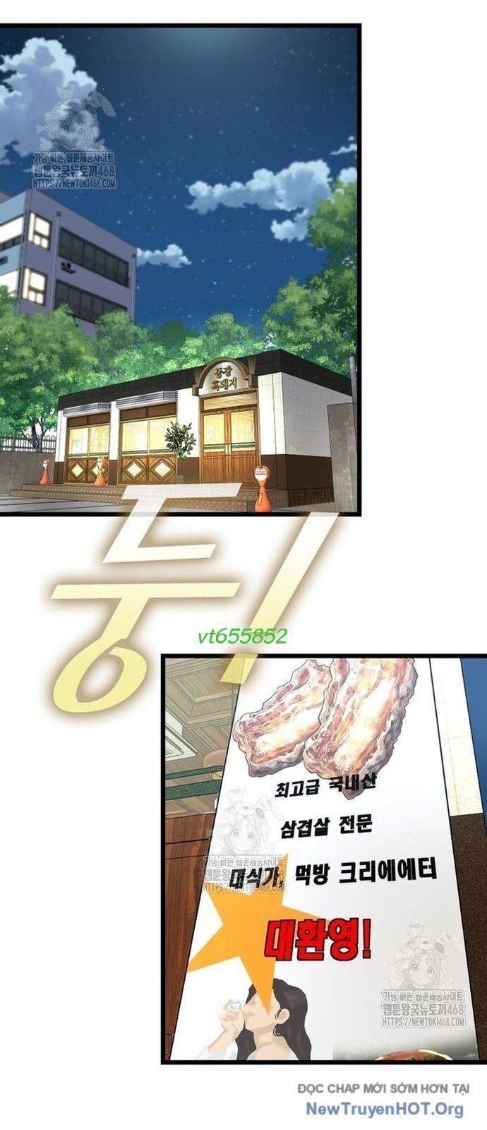 Shark - Cá Mập Chapter 374 - 23