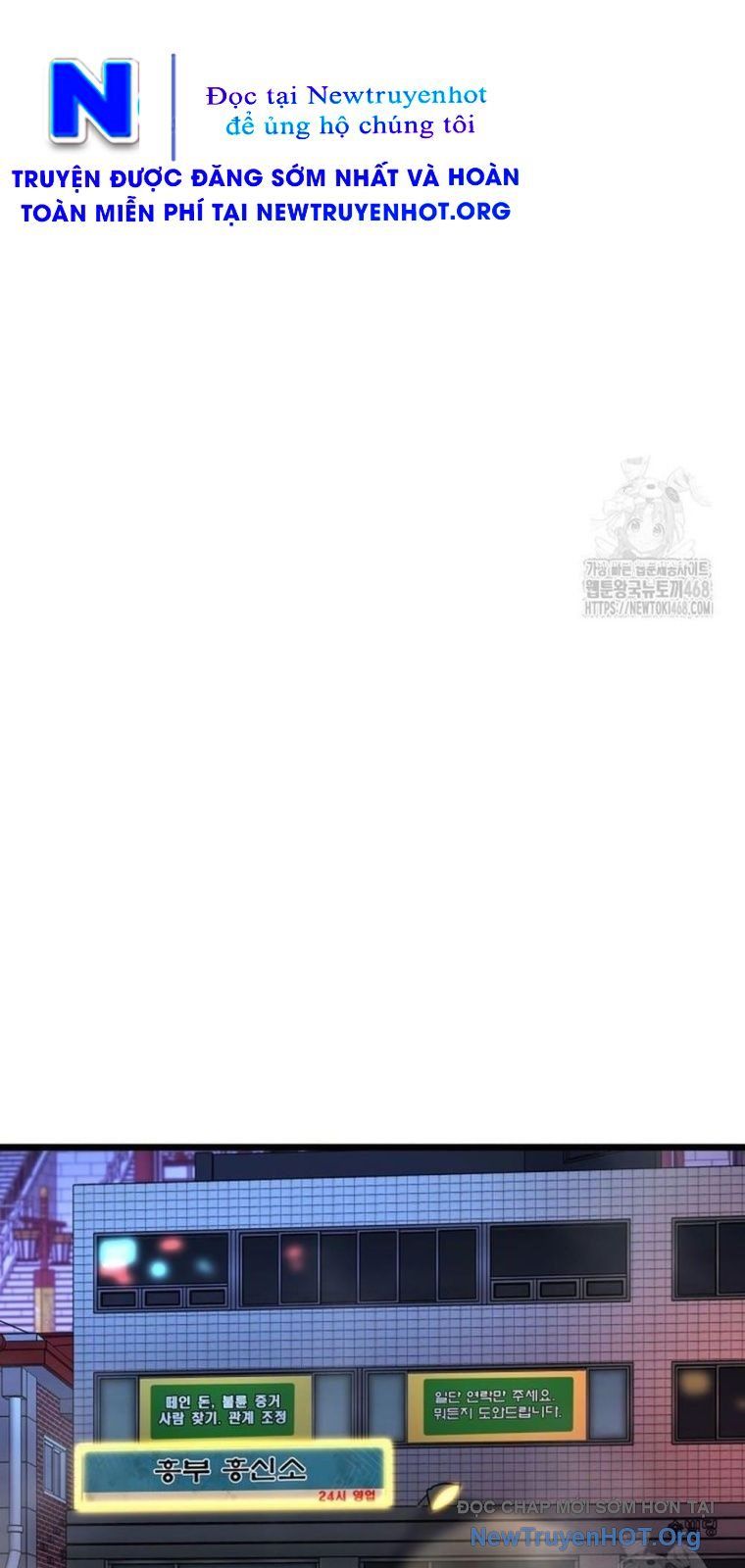 Shark - Cá Mập Chapter 375 - 16