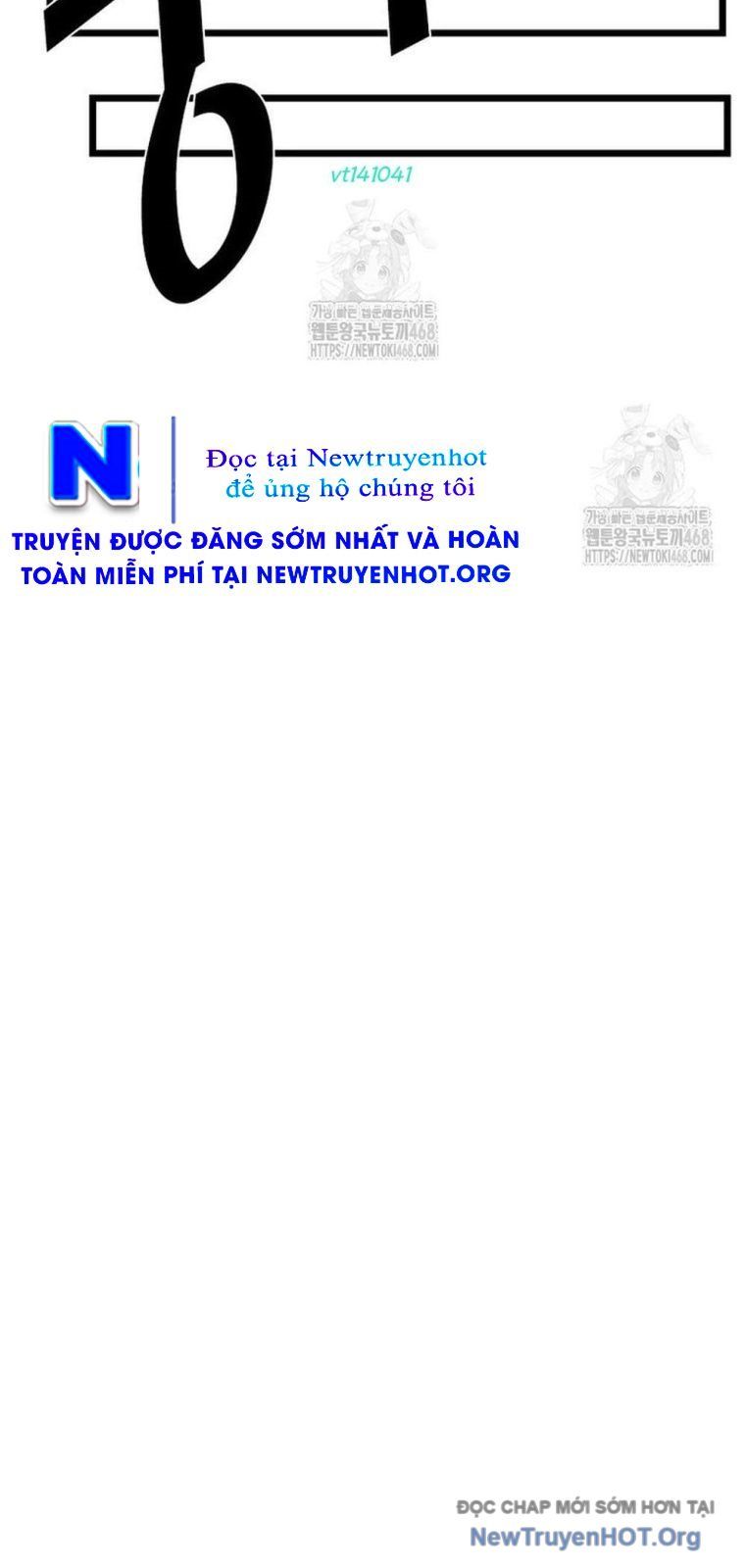 Shark - Cá Mập Chapter 375 - 34