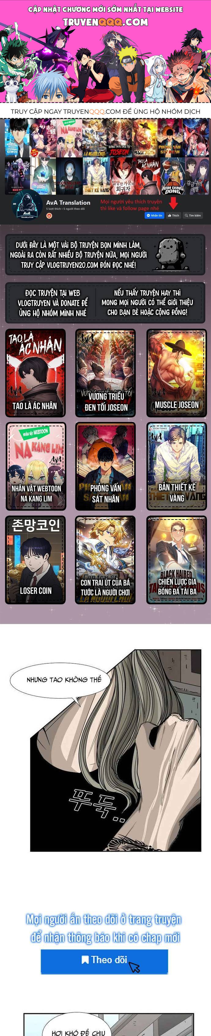 Shark - Cá Mập Chapter 63 - 1