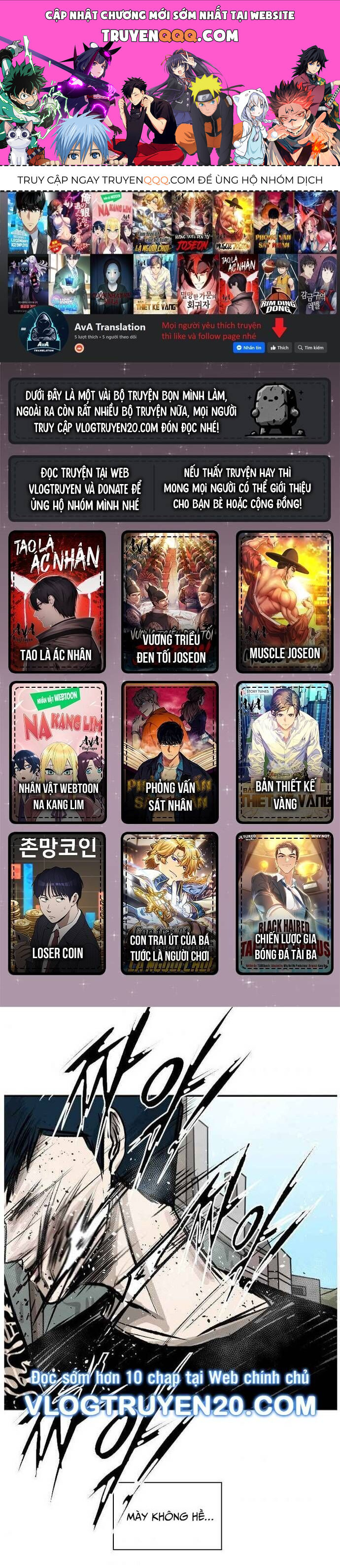 Shark - Cá Mập Chapter 64 - 1