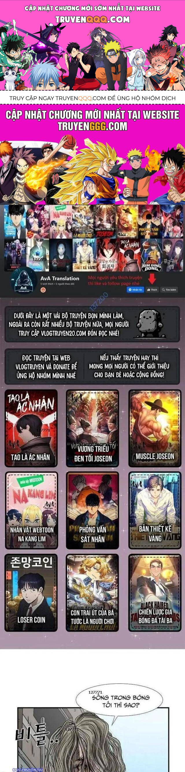 Shark - Cá Mập Chapter 66 - 1