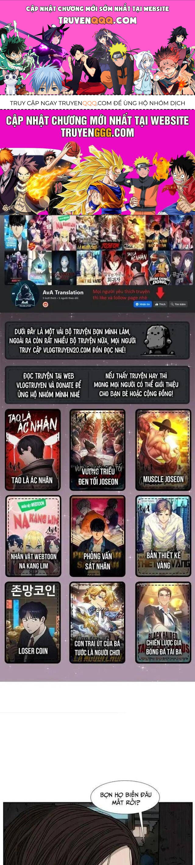 Shark - Cá Mập Chapter 71 - 1