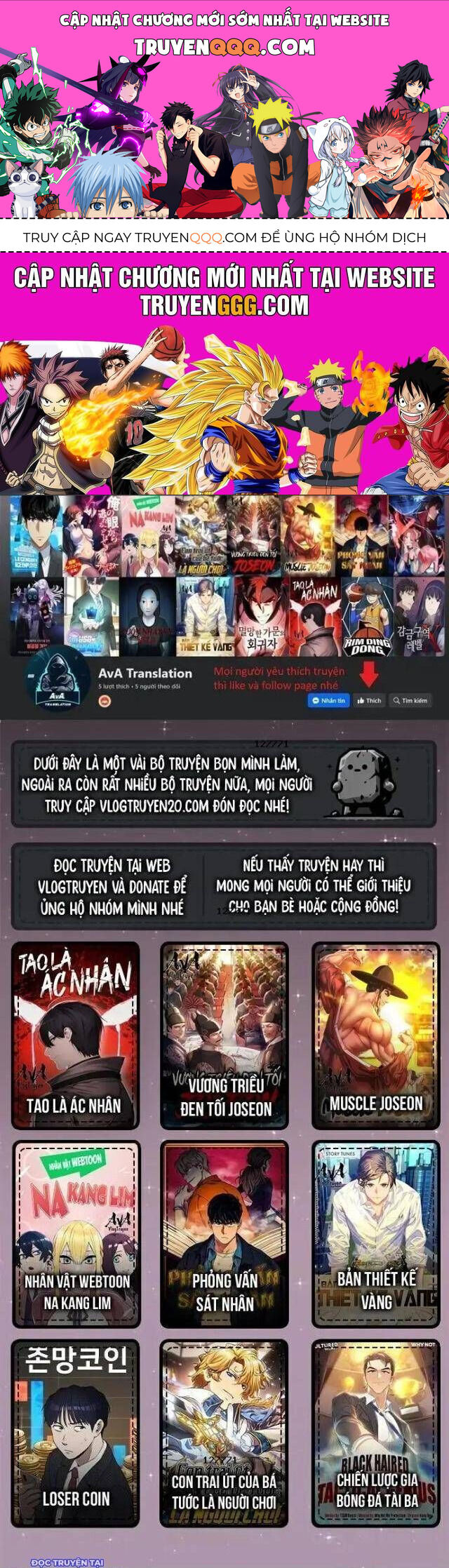 Shark - Cá Mập Chapter 75 - 1