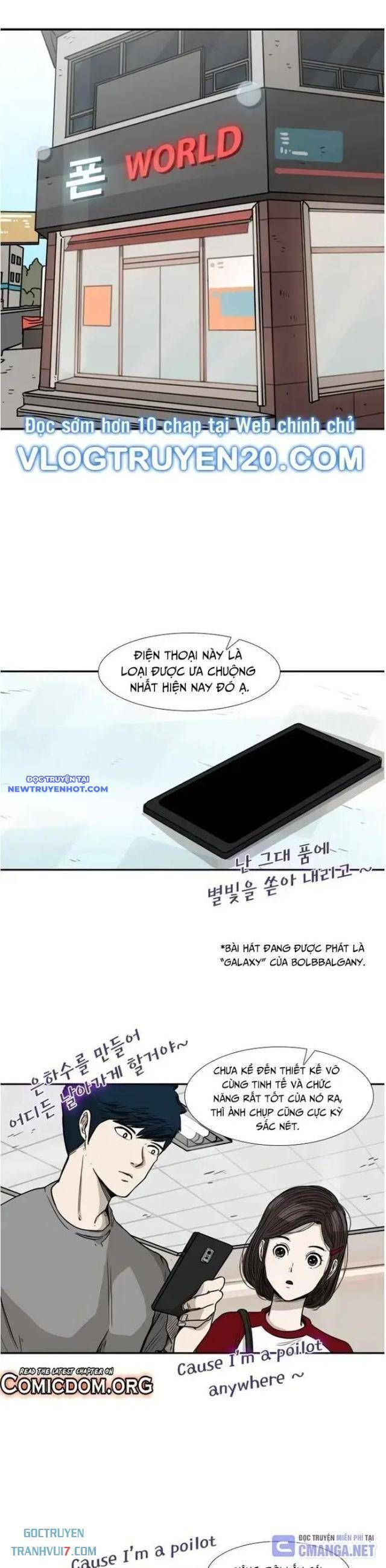 Shark - Cá Mập Chapter 75 - 17