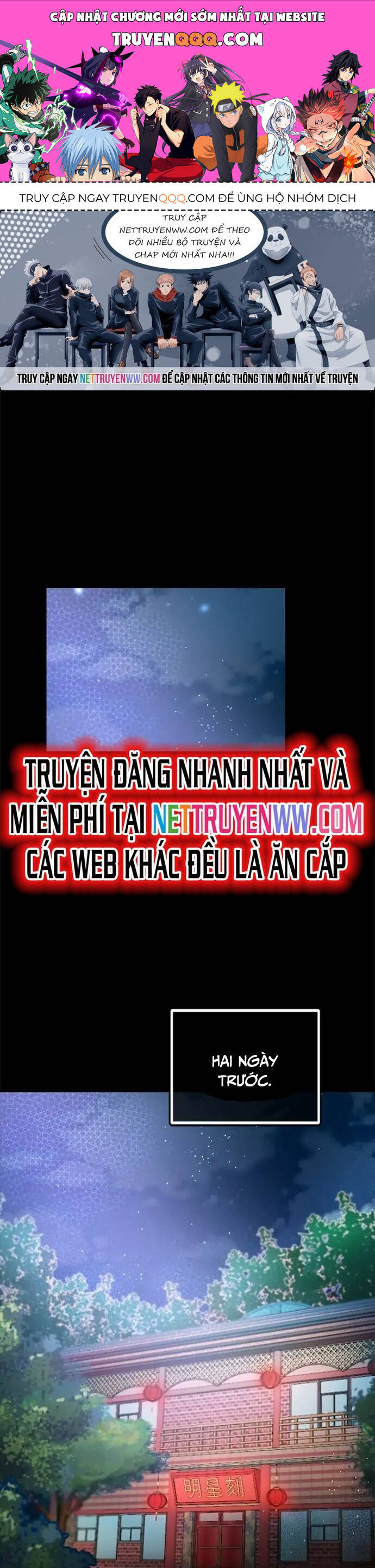 Vr & Rpg Chapter 13 - 1