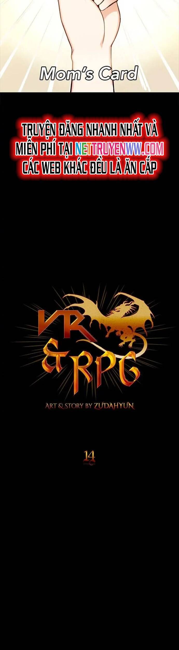 Vr & Rpg Chapter 14 - 13