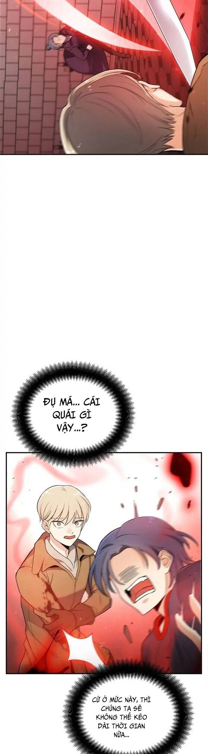 Vr & Rpg Chapter 14 - 20