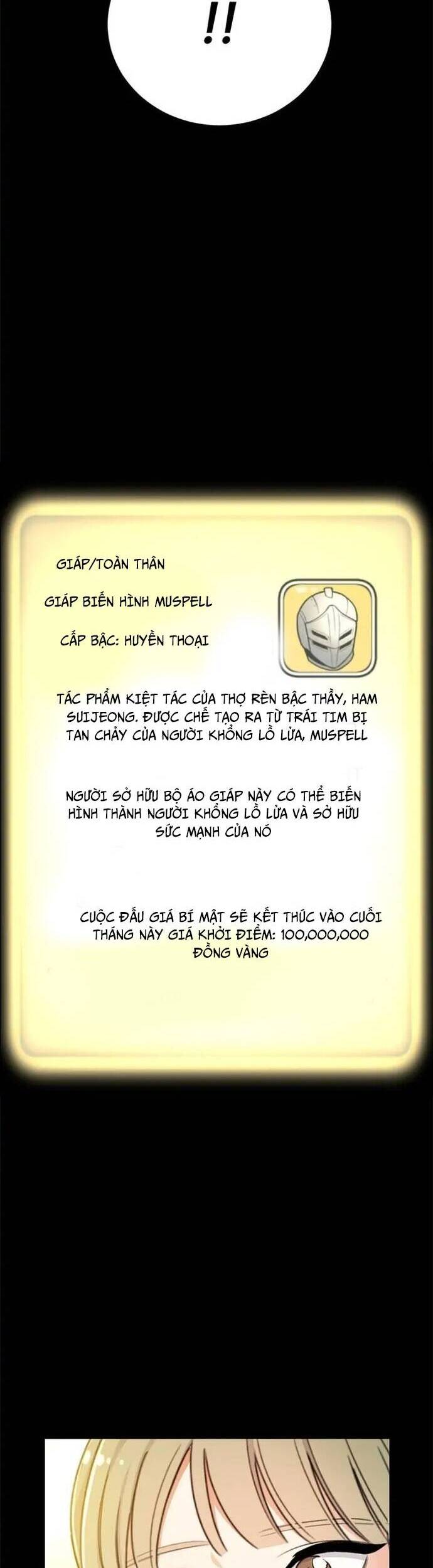 Vr & Rpg Chapter 14 - 10