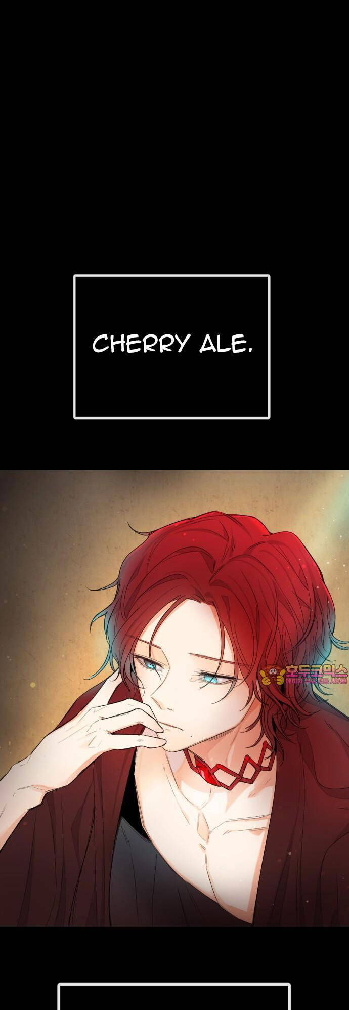 Vr & Rpg Chapter 21 - 1