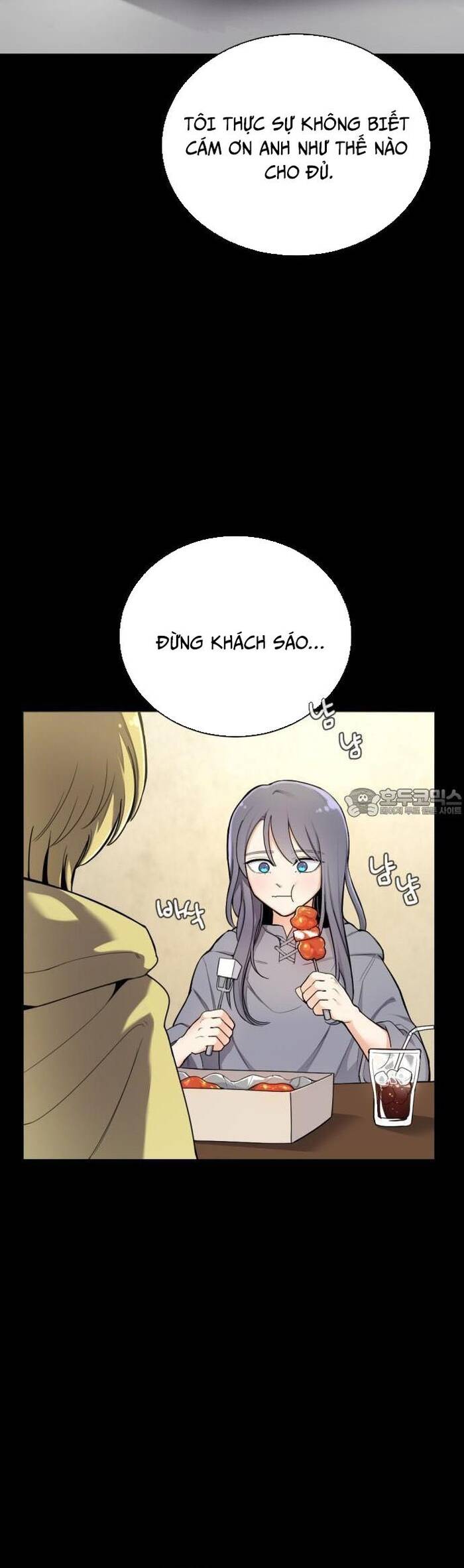 Vr & Rpg Chapter 24 - 11