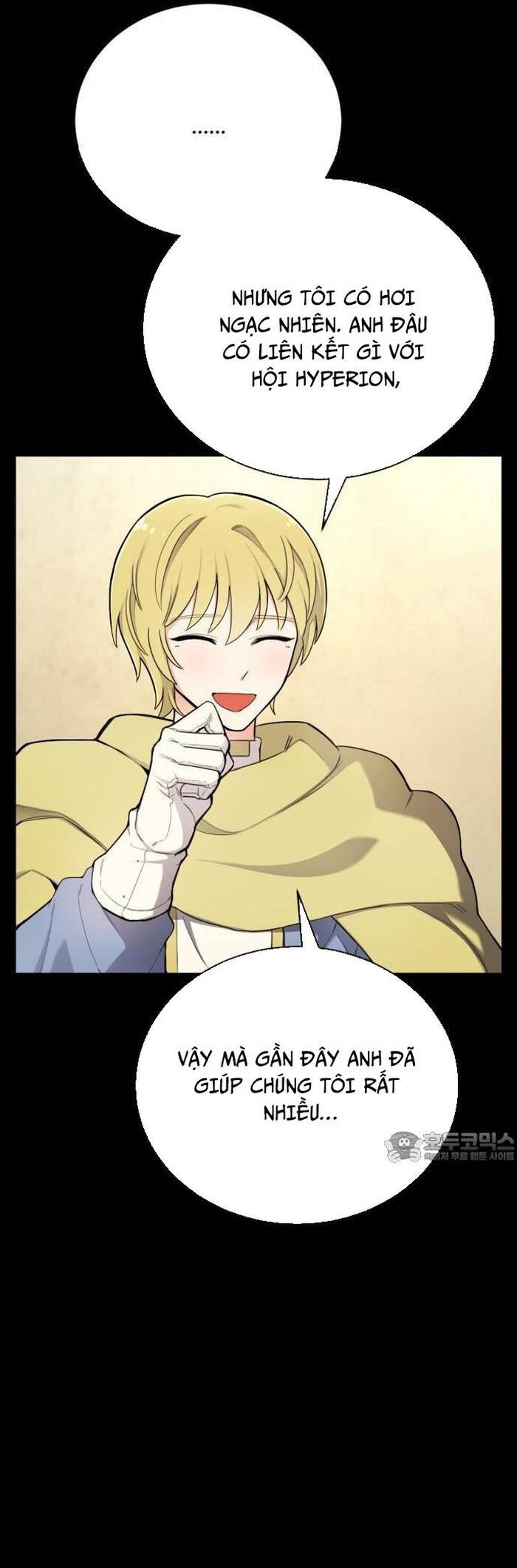 Vr & Rpg Chapter 24 - 12